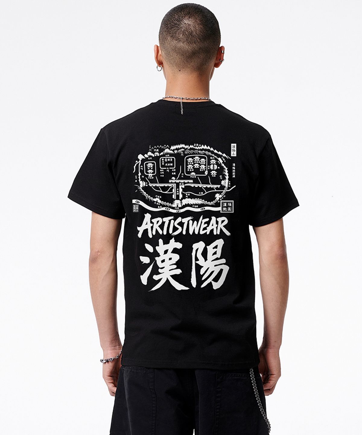 아티스트웨어(ARTISTWEAR) [ATW] 대동여지도 반팔티