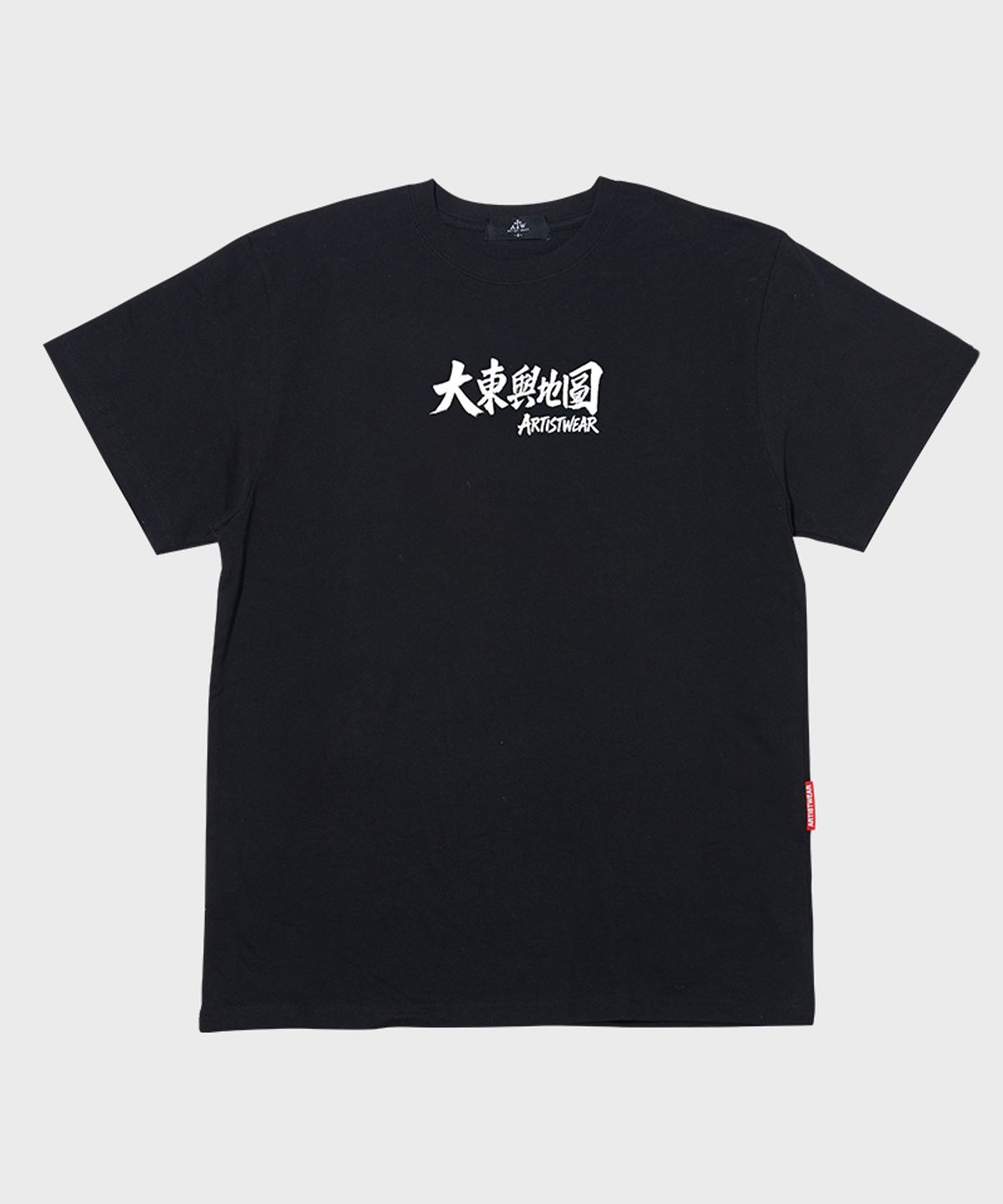 아티스트웨어(ARTISTWEAR) [ATW] 대동여지도 반팔티