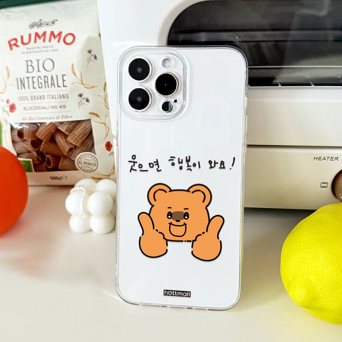 핫티몰(HOTTMALL) [젤리] 웃으면 행복이 와요