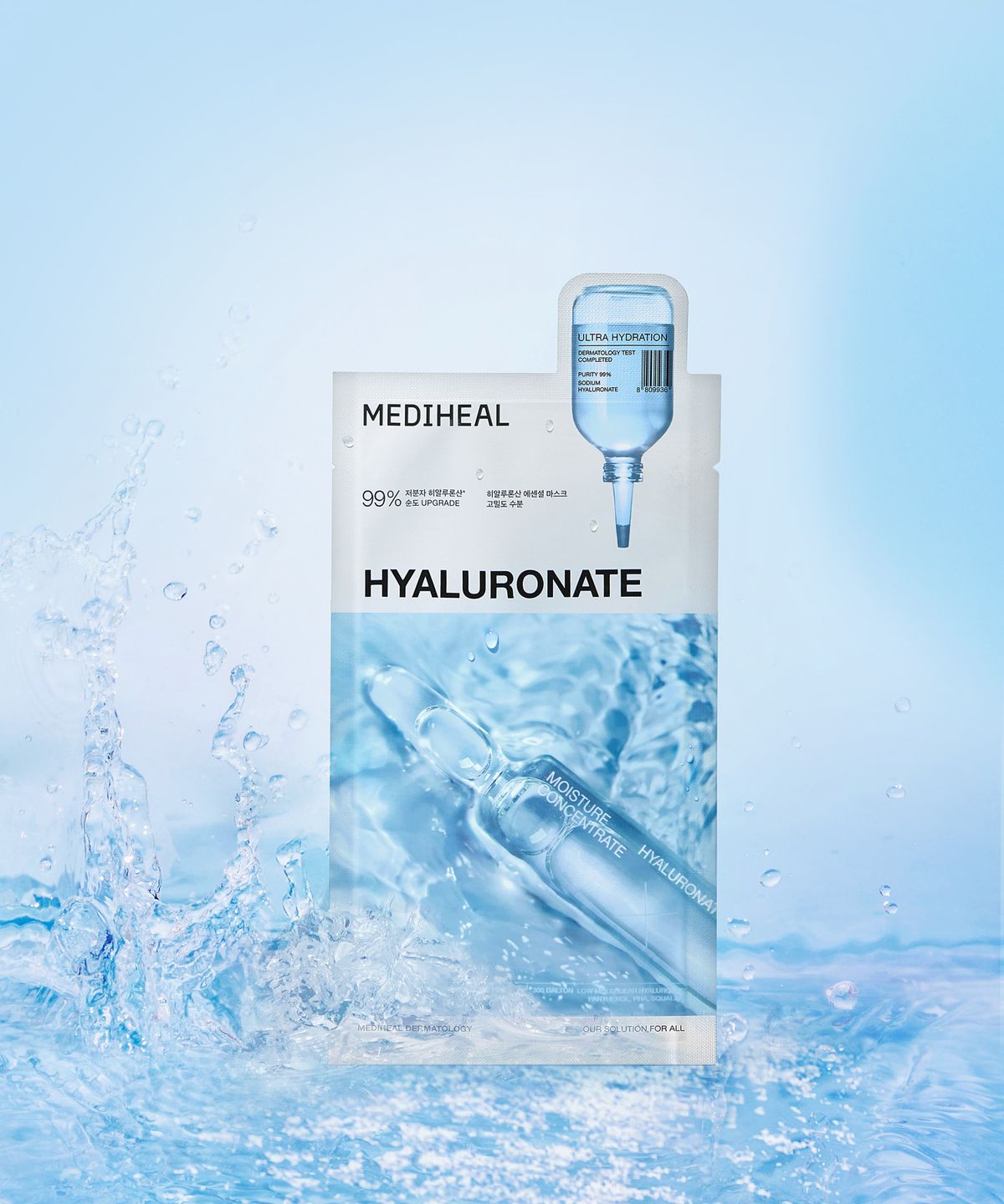 메디힐(MEDIHEAL) [3pack] 에센셜 마스크팩 베스트 3종 30매 (티트리/히알루론산/콜라겐)