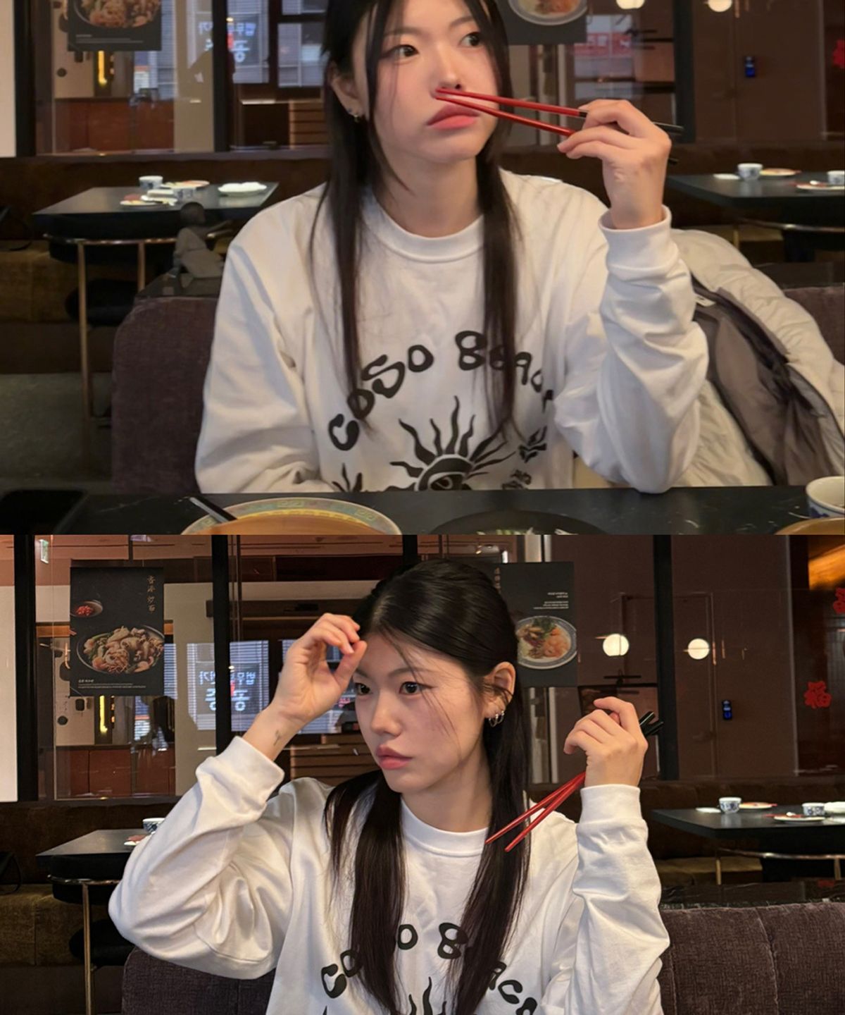 코소(COSO) 비치 아트웍 롱 슬리브 긴팔 (WHITE)