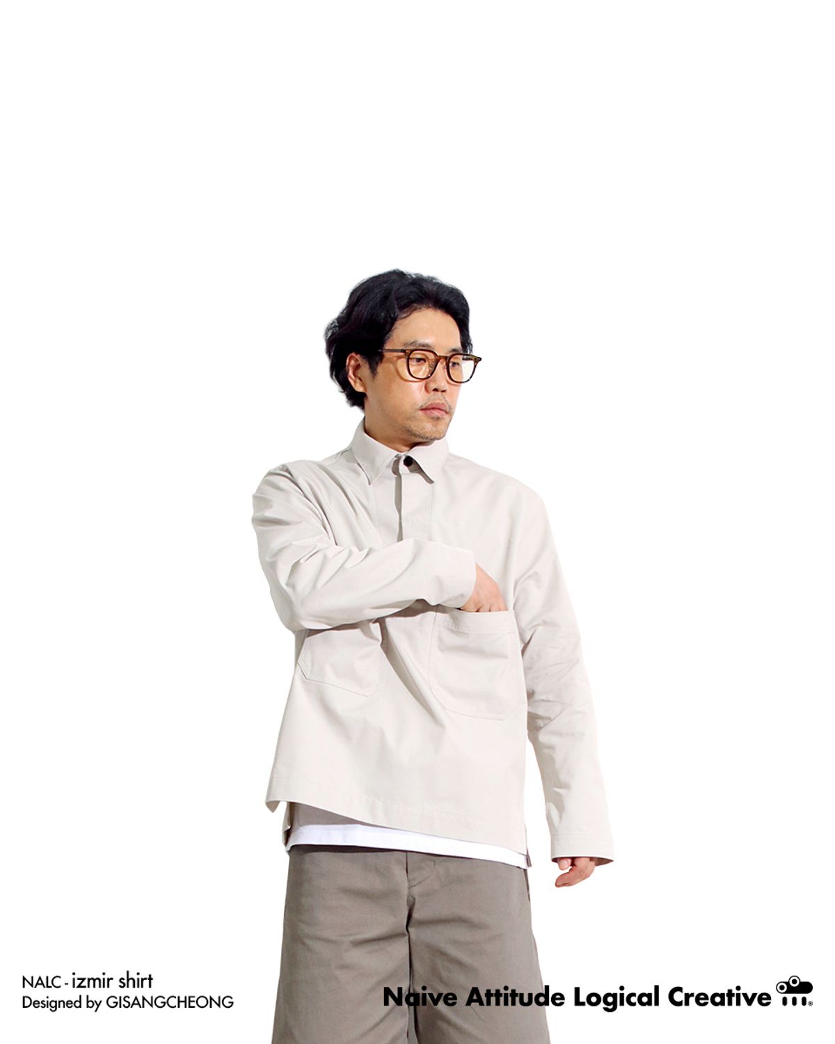 날씨(NALC) 이즈미르 셔츠