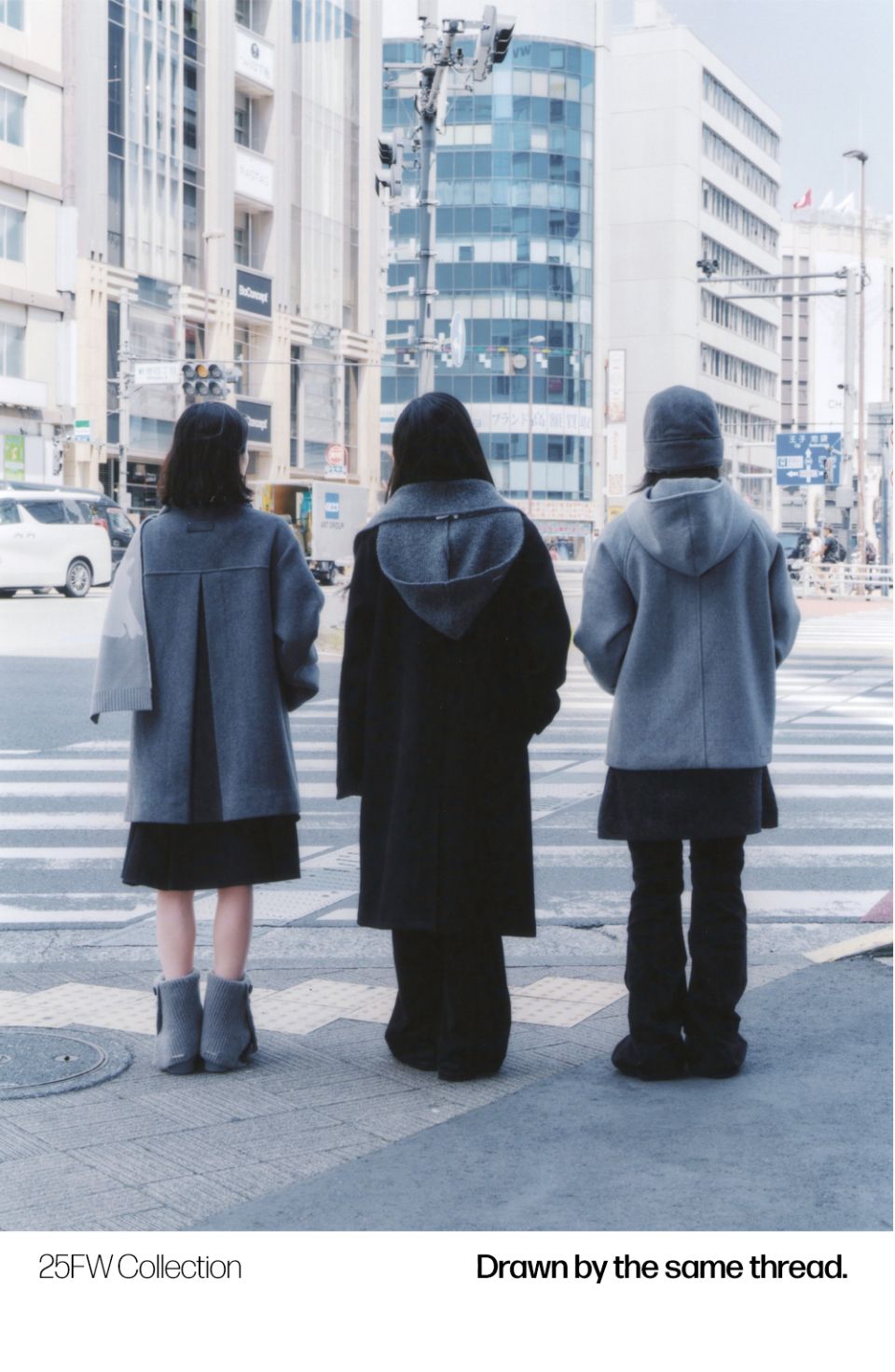 MUSINSA公式 | MISEKI SEOUL Flap layered wide pants CHARCOAL