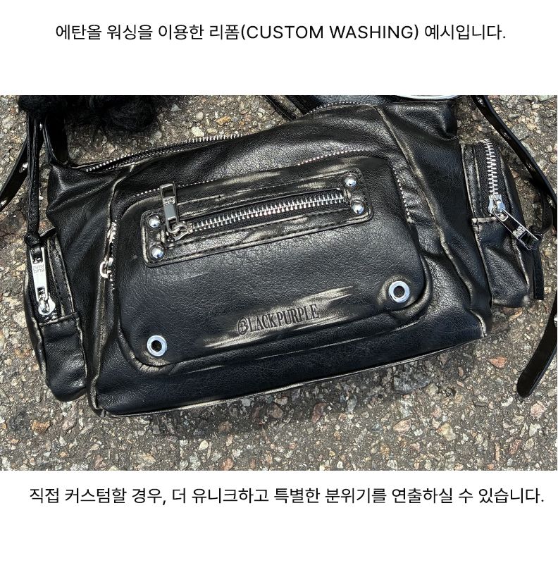 MUSINSA公式 | BLACK PURPLE マルコバッグ Marco Bag_BLACK