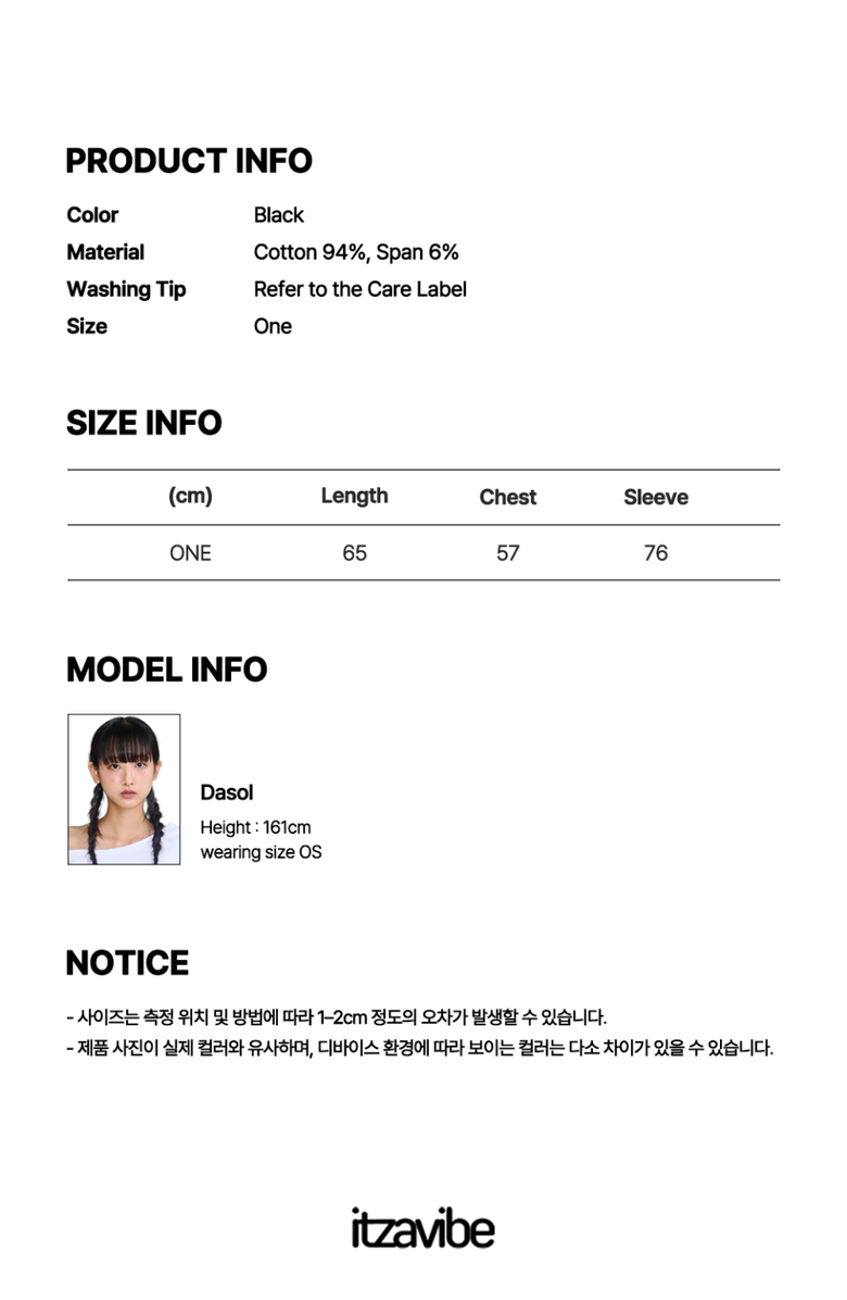 MUSINSA | ITZAVIBE CAT GIRL EYE TRACK JACKET