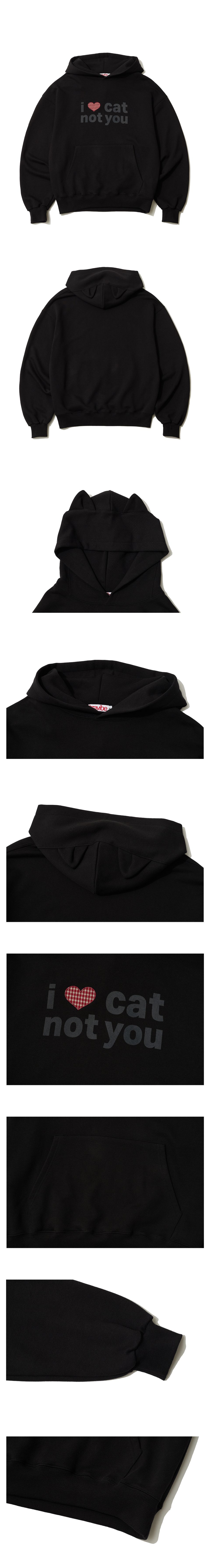 MUSINSA | ITZAVIBE I LOVE CAT NOT YOU CAT EAR HOODIE