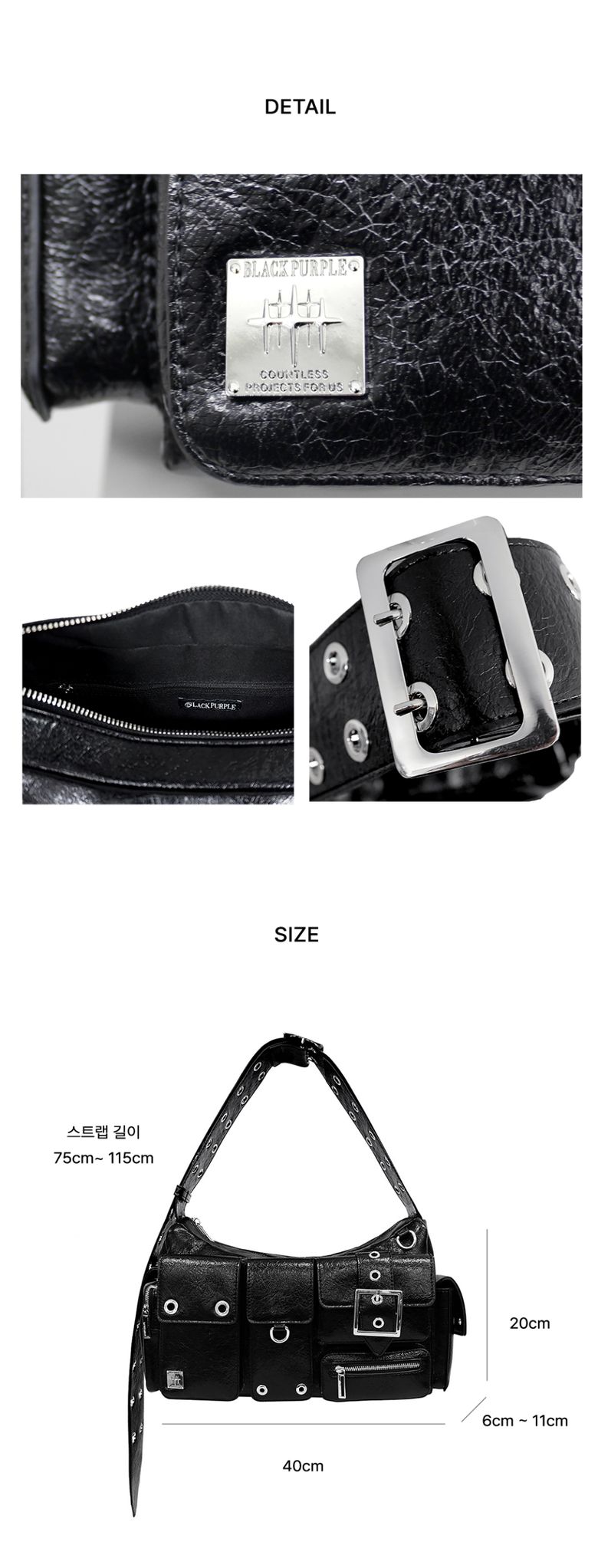 MUSINSA | BLACK PURPLE [GL] Fortress Bag - Black