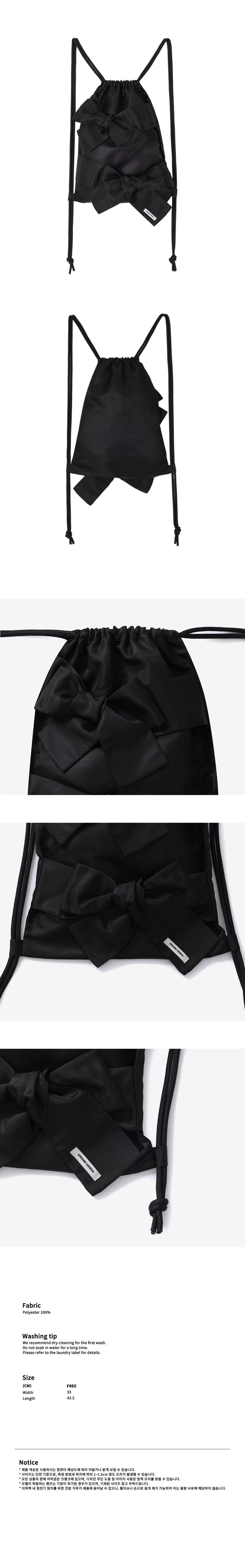 MUSINSA公式 | CRANK ダブルリボンタイドストリングバッグ_ブラック