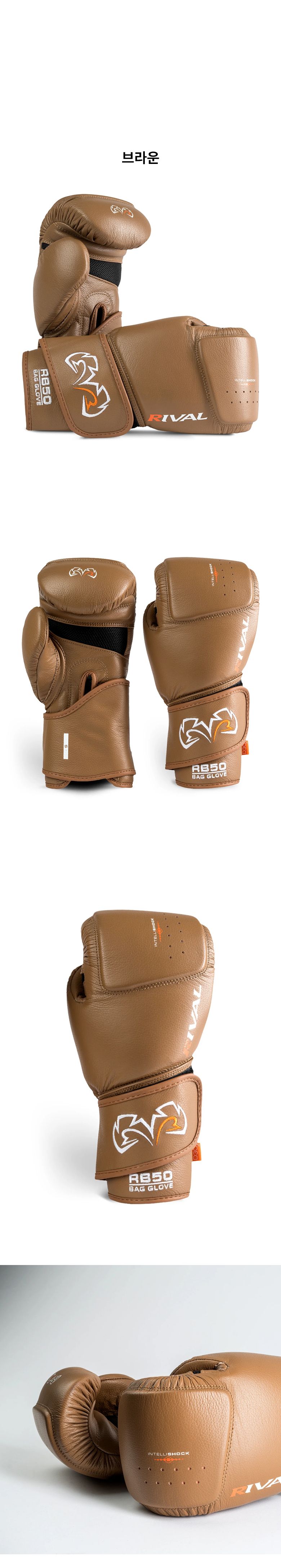 RIVAL RB50 バッググローブ　Sサイズ RIVAL RB50 バッググローブ Sサイズ RIVAL RB50 Mサイズ 本革