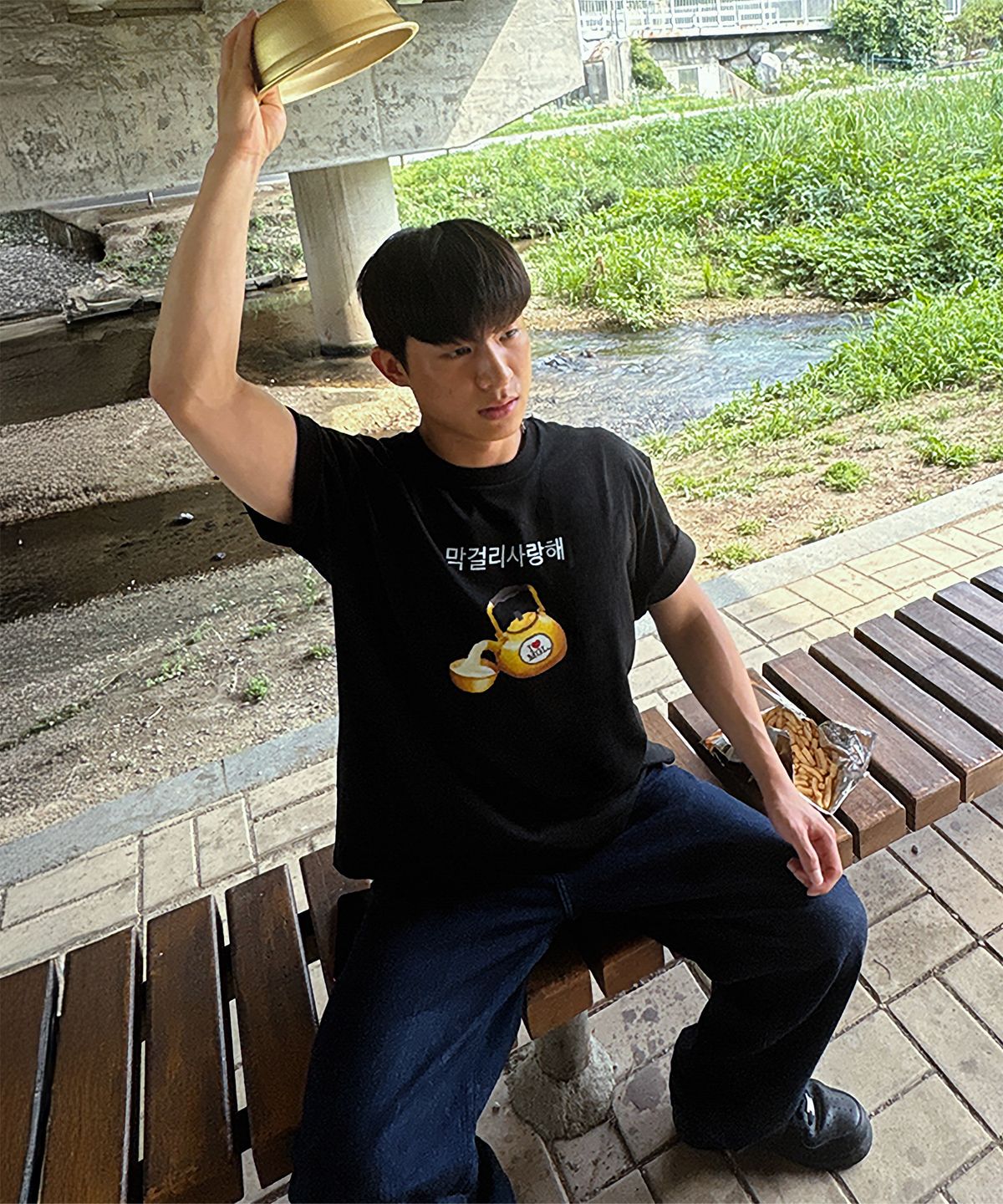 쉬스(SHUSH) 막걸리사랑해 티셔츠 I LOVE MGL PRINTING T-SHIRTS_25SS