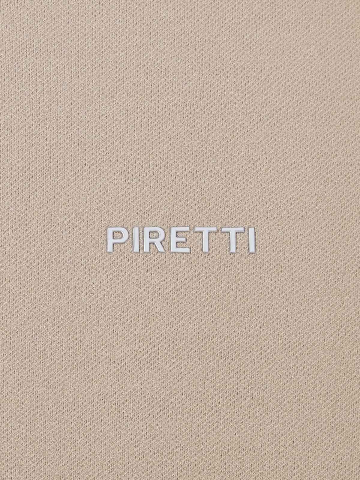피레티(PIRETTI) 엘리트 버튼다운 가디건 W_Beige