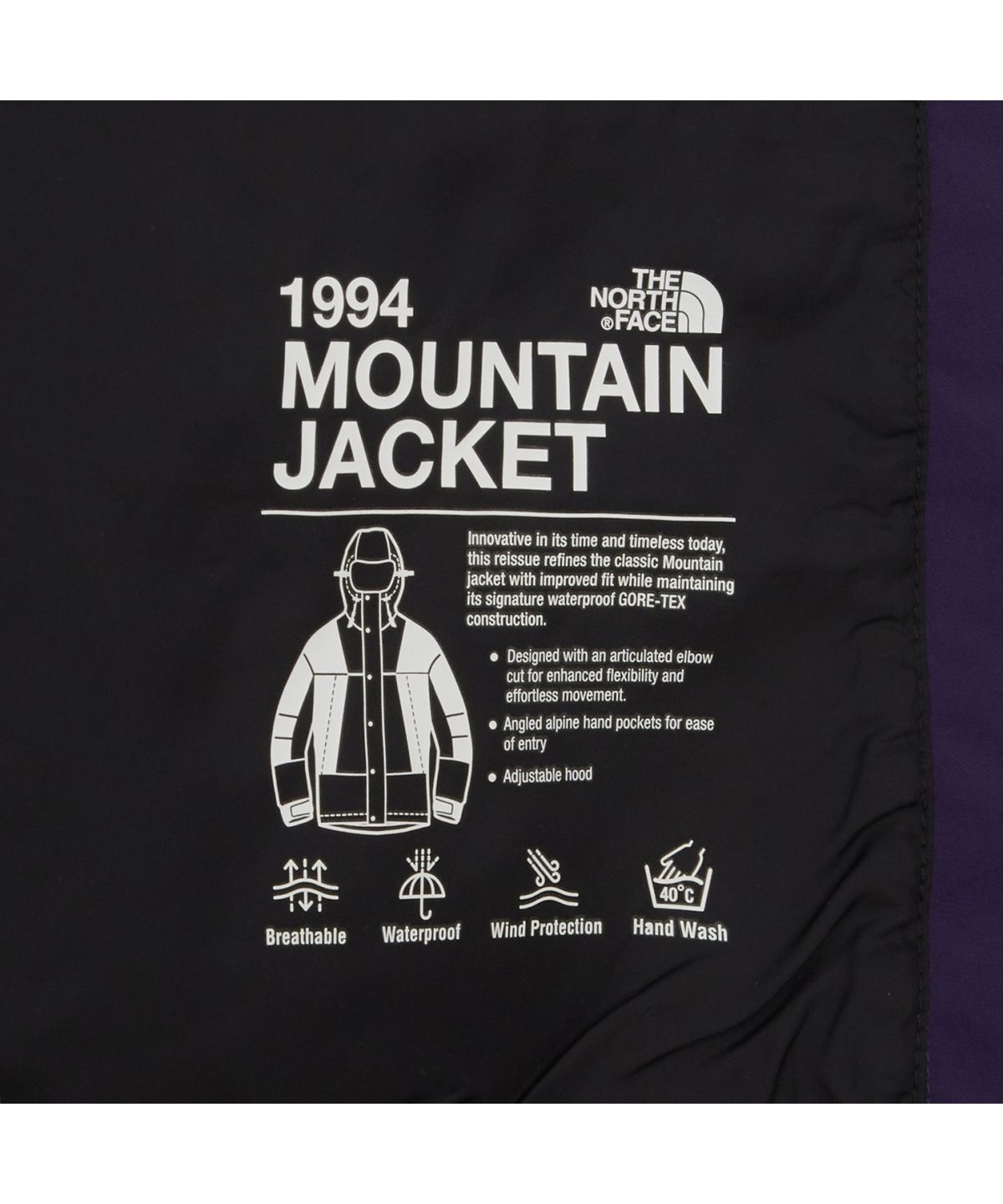노스페이스(THE NORTH FACE) NJ2GR54B 남성 1994 고어텍스 마운틴 자켓 DARK_PURPLE