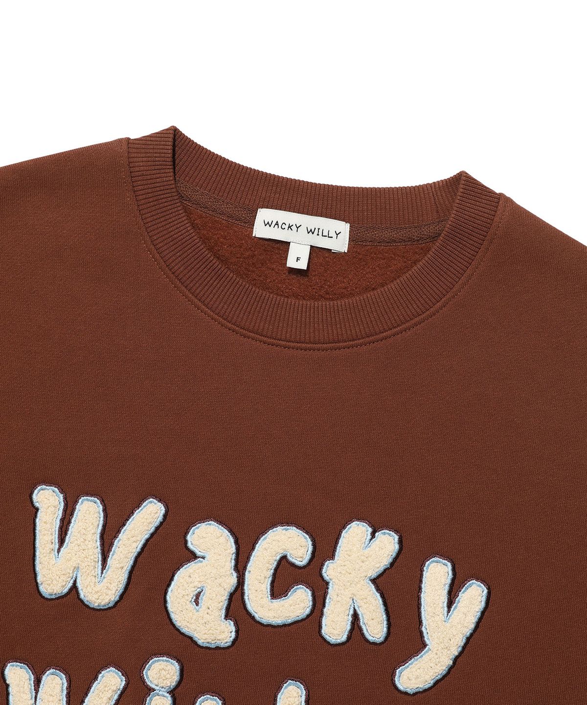 와키윌리(WACKY WILLY) 우먼스 부클 맨투맨 브라운