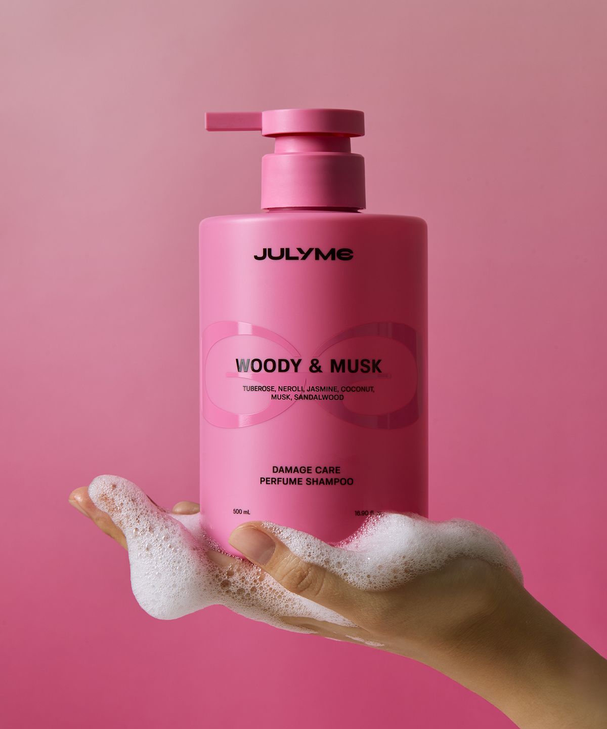 줄라이미(JULYME) 데미지케어 퍼퓸 샴푸/트리트먼트 500ml 2종 세트[선셋프리지아 샴푸&트리트먼트 30ml 증정]