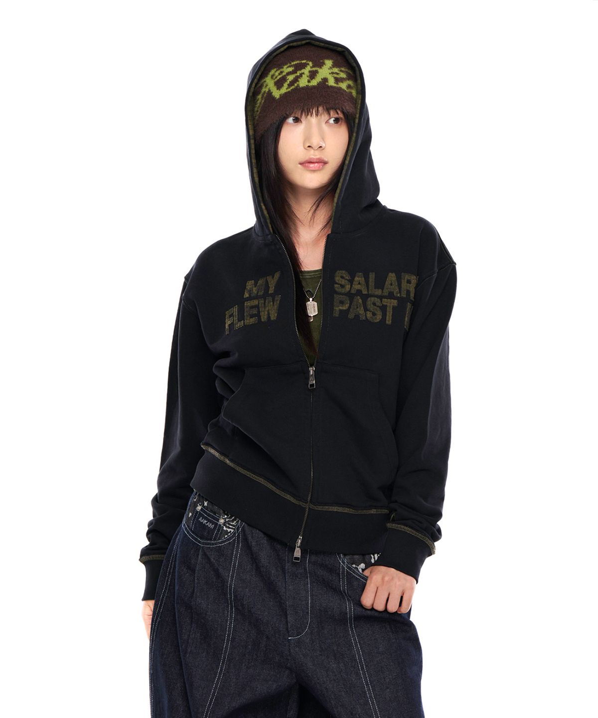 아캄(AAKAM) Fuzzy Beanie (Brown)