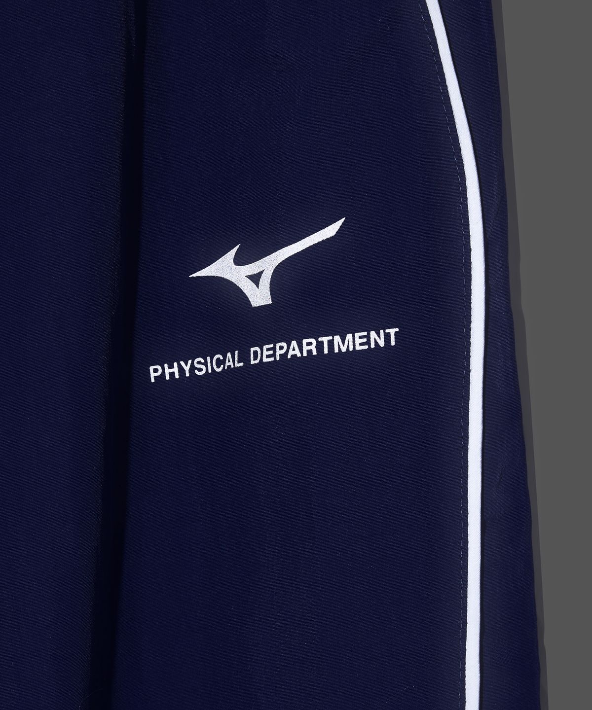피지컬 디파트먼트(PHYSICAL DEPARTMENT) 피뎁트 X 미즈노 파이핑 트랙팬츠 블루
