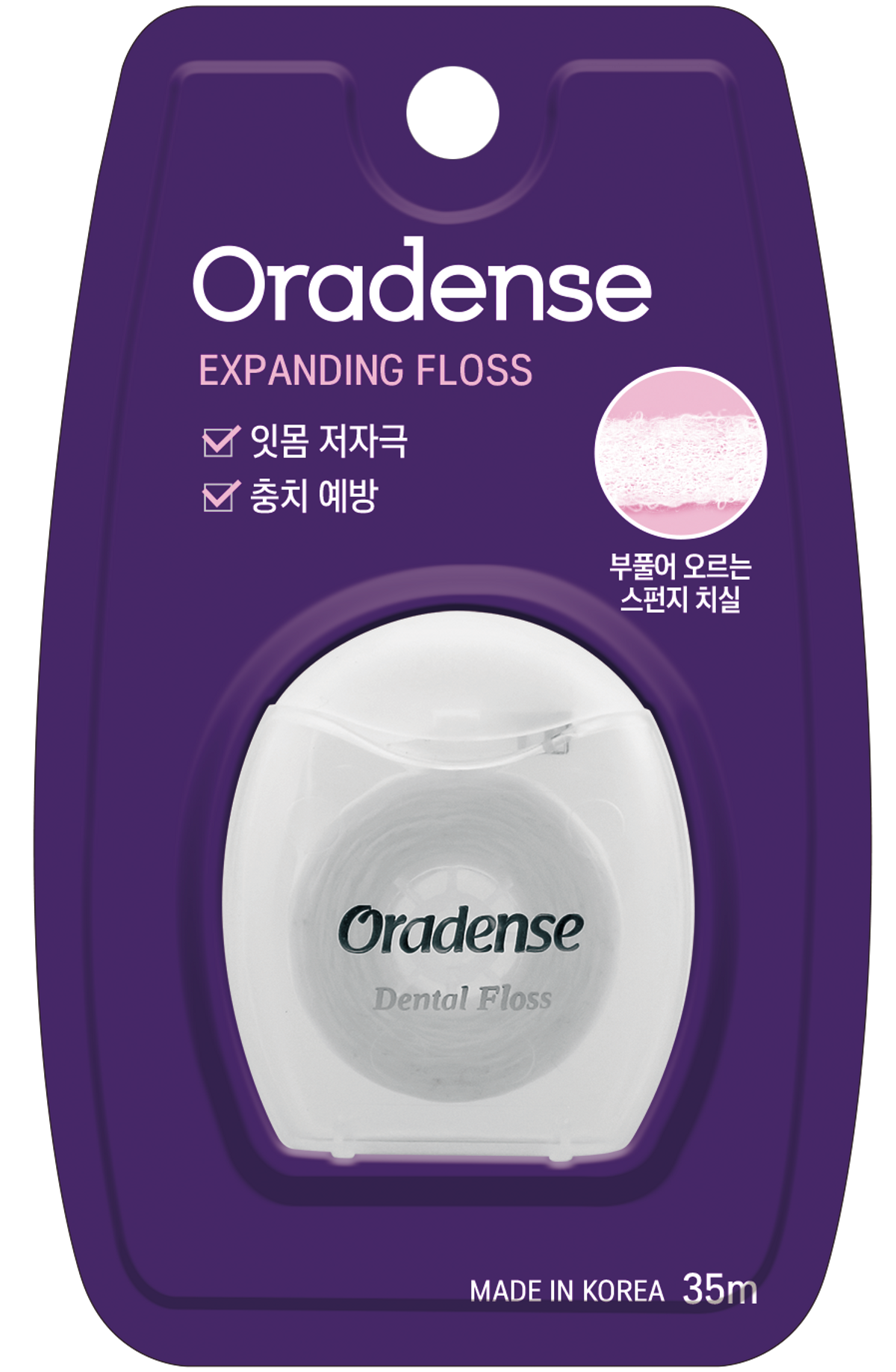 오라덴스(ORADENSE) 부풀어오르는 스펀지치실 5EA