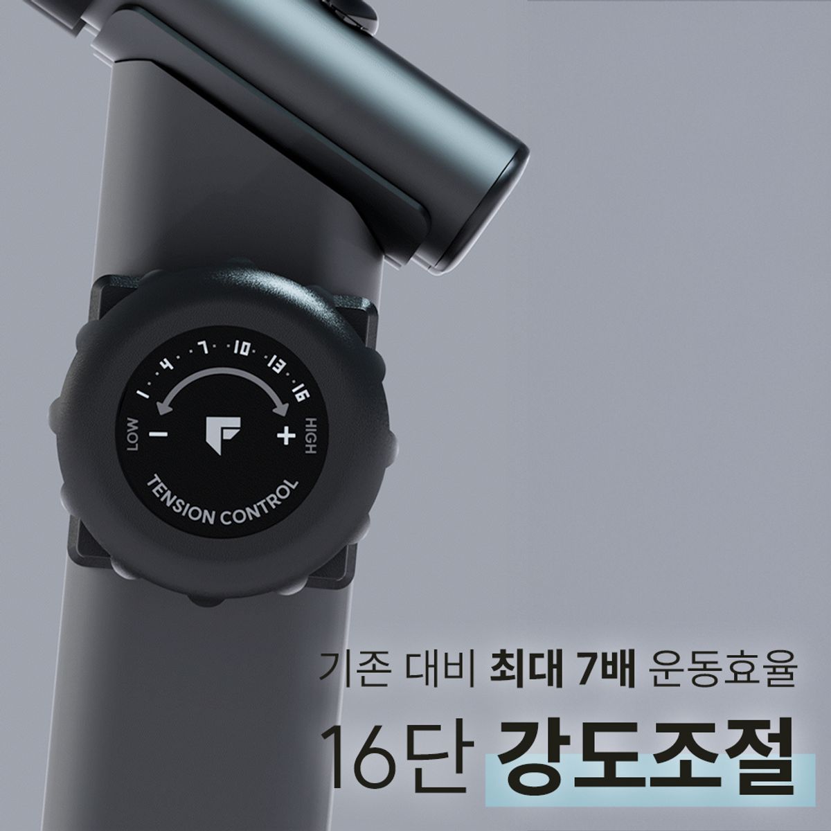 핏에이블(FITABLE) 강도조절 가정용 천국의계단 스텝메이트 프로 플러스