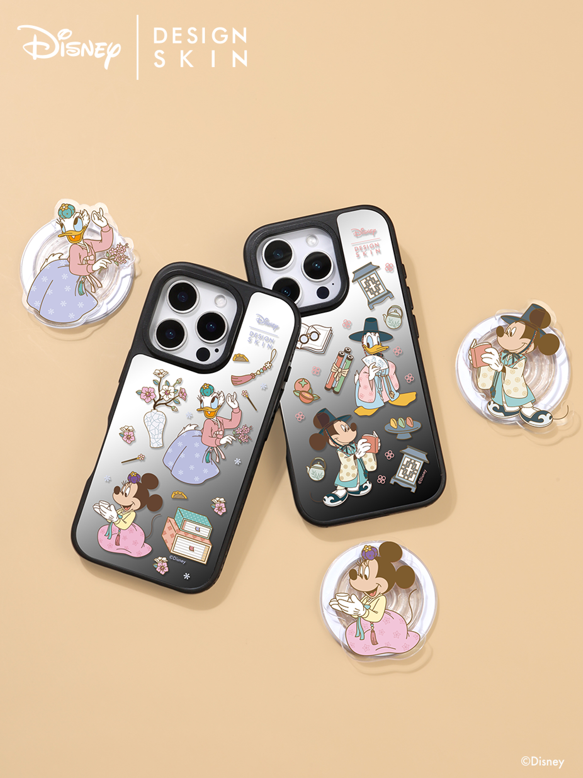 디자인스킨(DESIGNSKIN) [디즈니] 맥세이프 그래픽톡_K-heritage