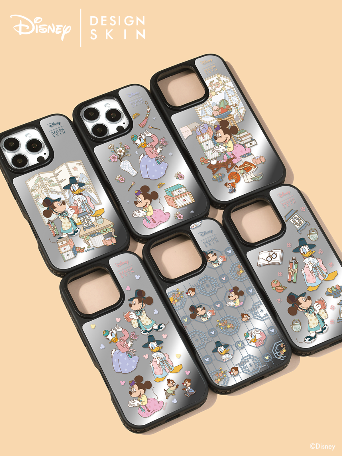 디자인스킨(DESIGNSKIN) [디즈니] 맥세이프 미러 그래픽 케이스_K-heritage