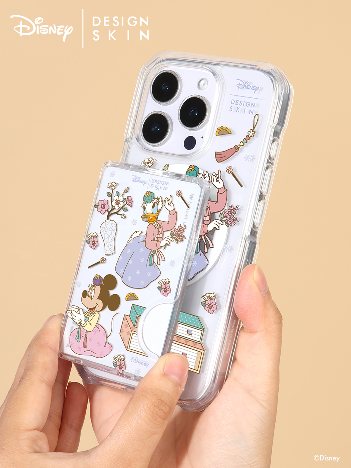 디자인스킨(DESIGNSKIN) [디즈니] 맥세이프 카드 포켓_K-heritage