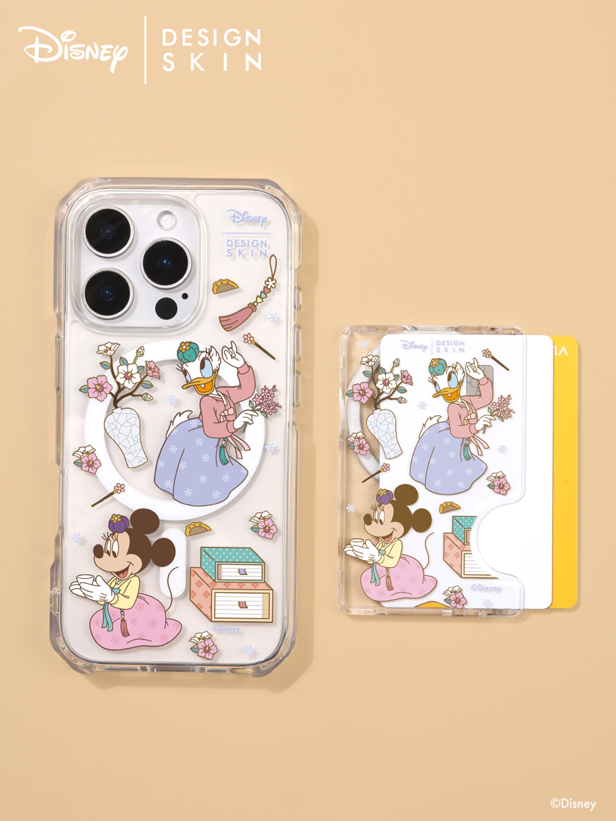 디자인스킨(DESIGNSKIN) [디즈니] 맥세이프 카드 포켓_K-heritage