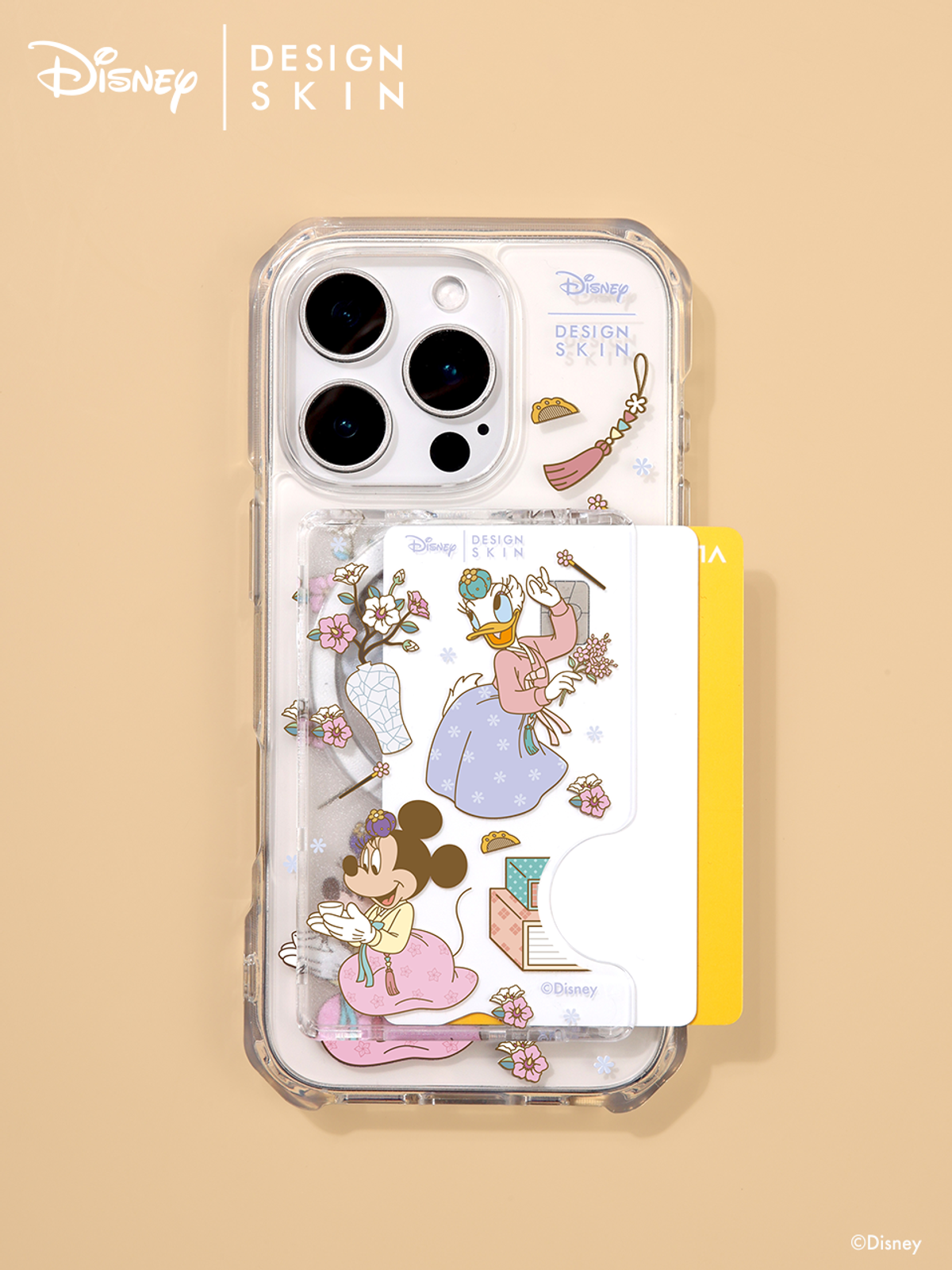 디자인스킨(DESIGNSKIN) [디즈니] 맥세이프 카드 포켓_K-heritage