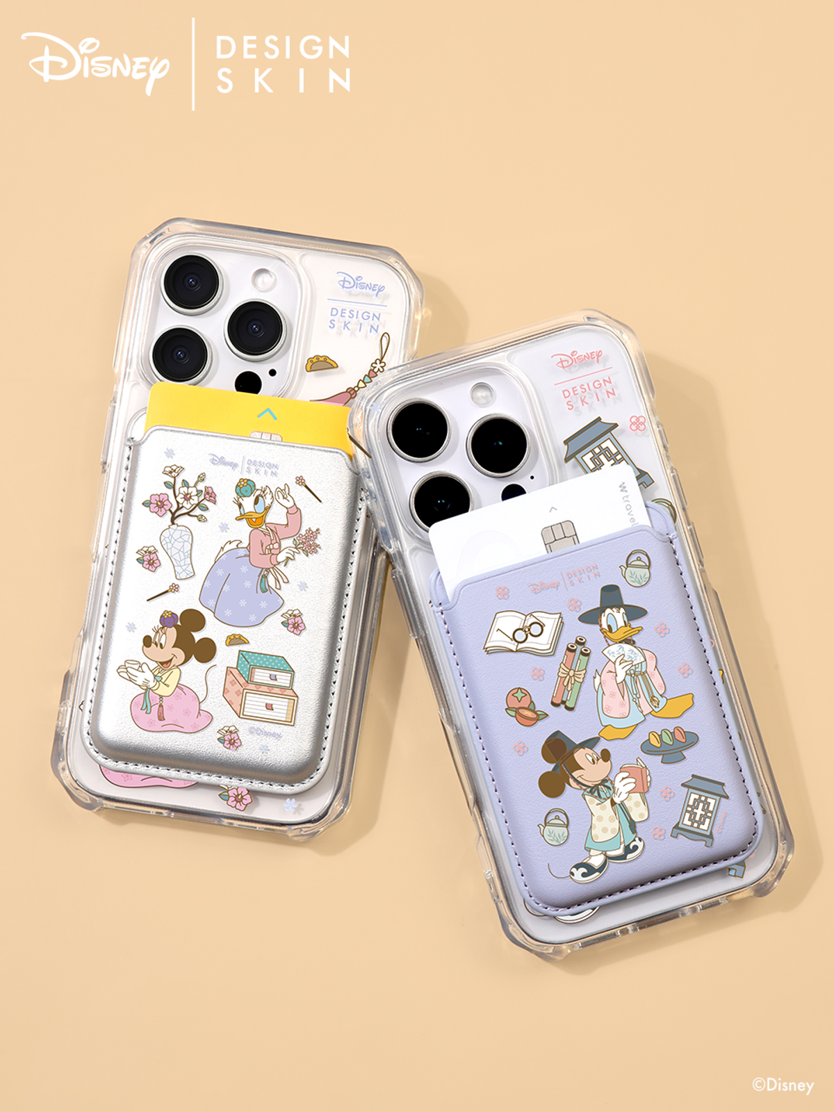 디자인스킨(DESIGNSKIN) [디즈니] 맥세이프 레더 포켓_K-heritage