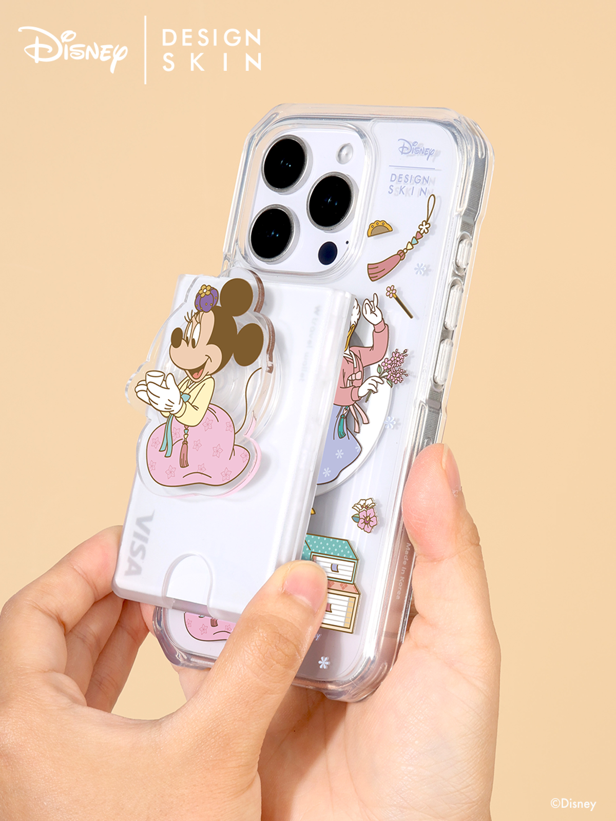 디자인스킨(DESIGNSKIN) [디즈니] 맥세이프 카드 포켓 그래픽톡_K-heritage