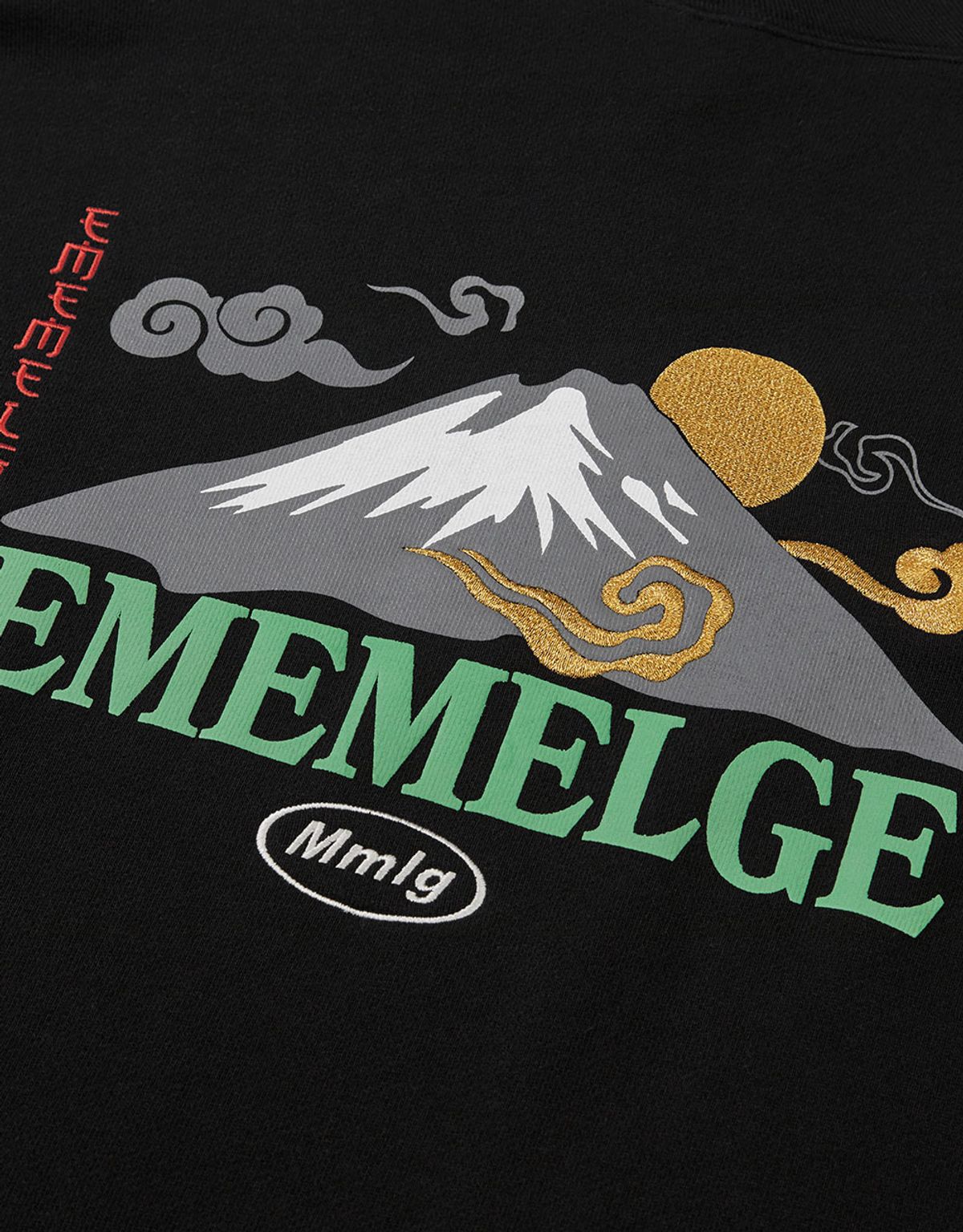 엠엠엘지(MMLG) [Mmlg] EM MOUNTAIN HOODIE (EVERY BLACK)