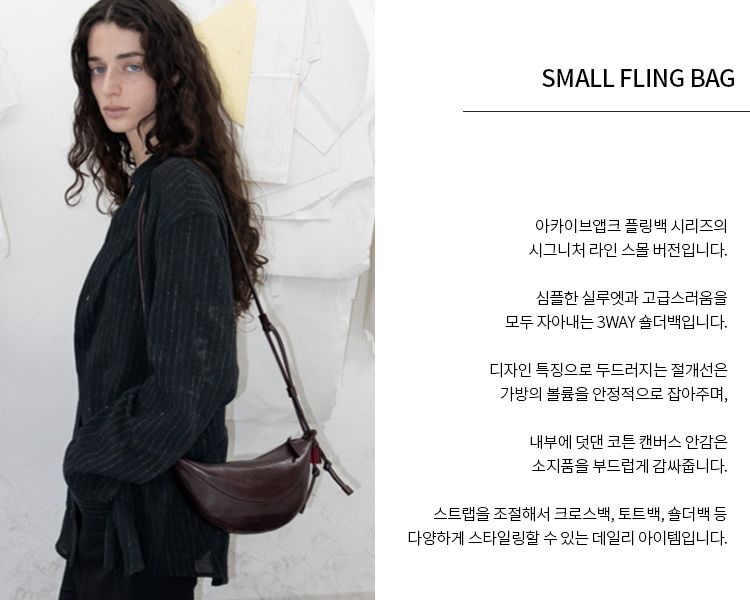 晴*様 Archivépke Small fling bag/ black Archivépke Small fling bag