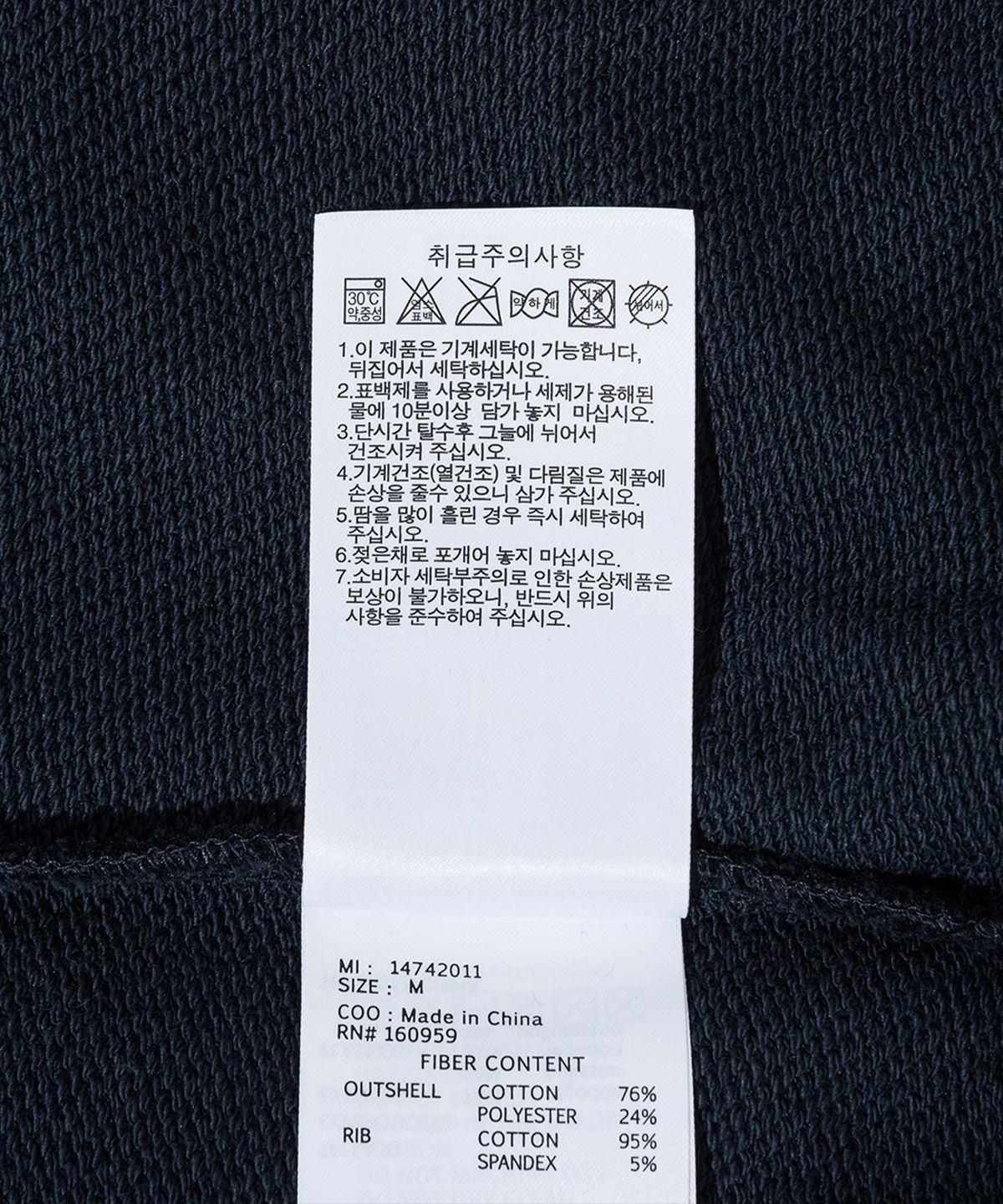 뉴에라(NEW ERA) MLB 뉴욕 양키스 로고 후드 다크 네이비
