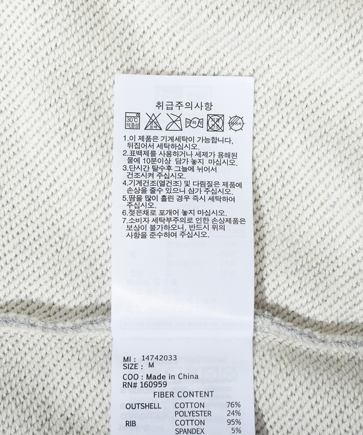 뉴에라(NEW ERA) MLB 시카고 화이트삭스 패치드 후드 헤더 그레이