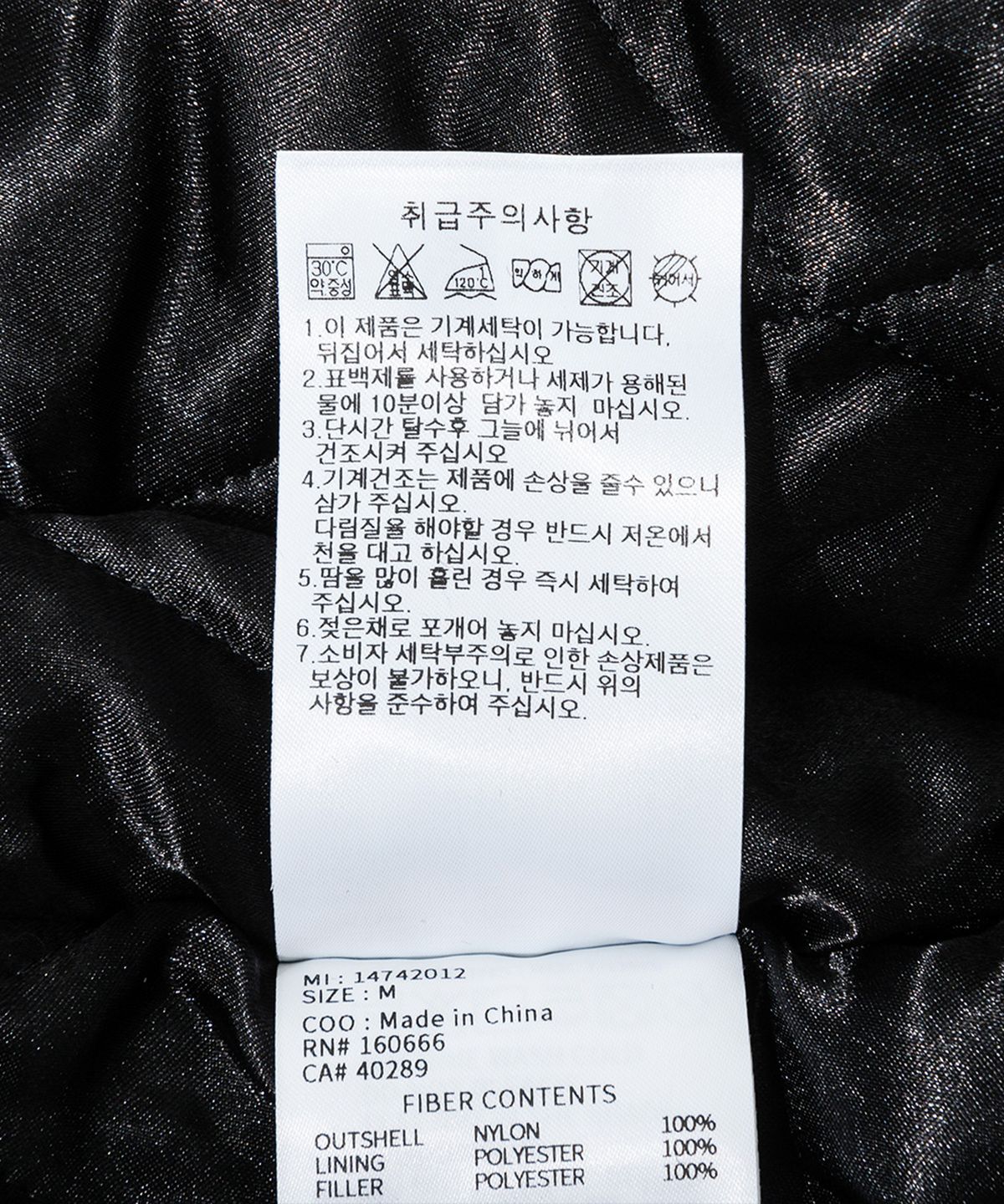 뉴에라(NEW ERA) MLB 샌프란시스코 자이언츠 월드시리즈 챔피언스 재킷 블랙