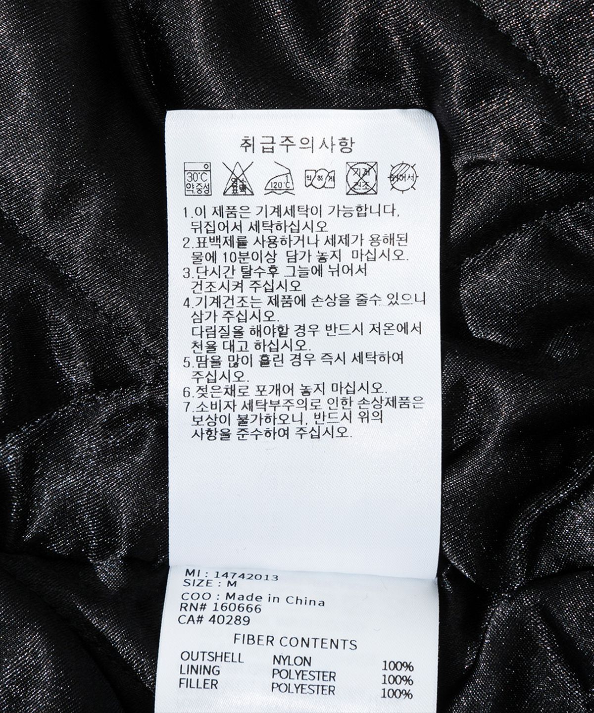 뉴에라(NEW ERA) MLB 뉴욕 양키스 월드시리즈 챔피언스 재킷 블랙