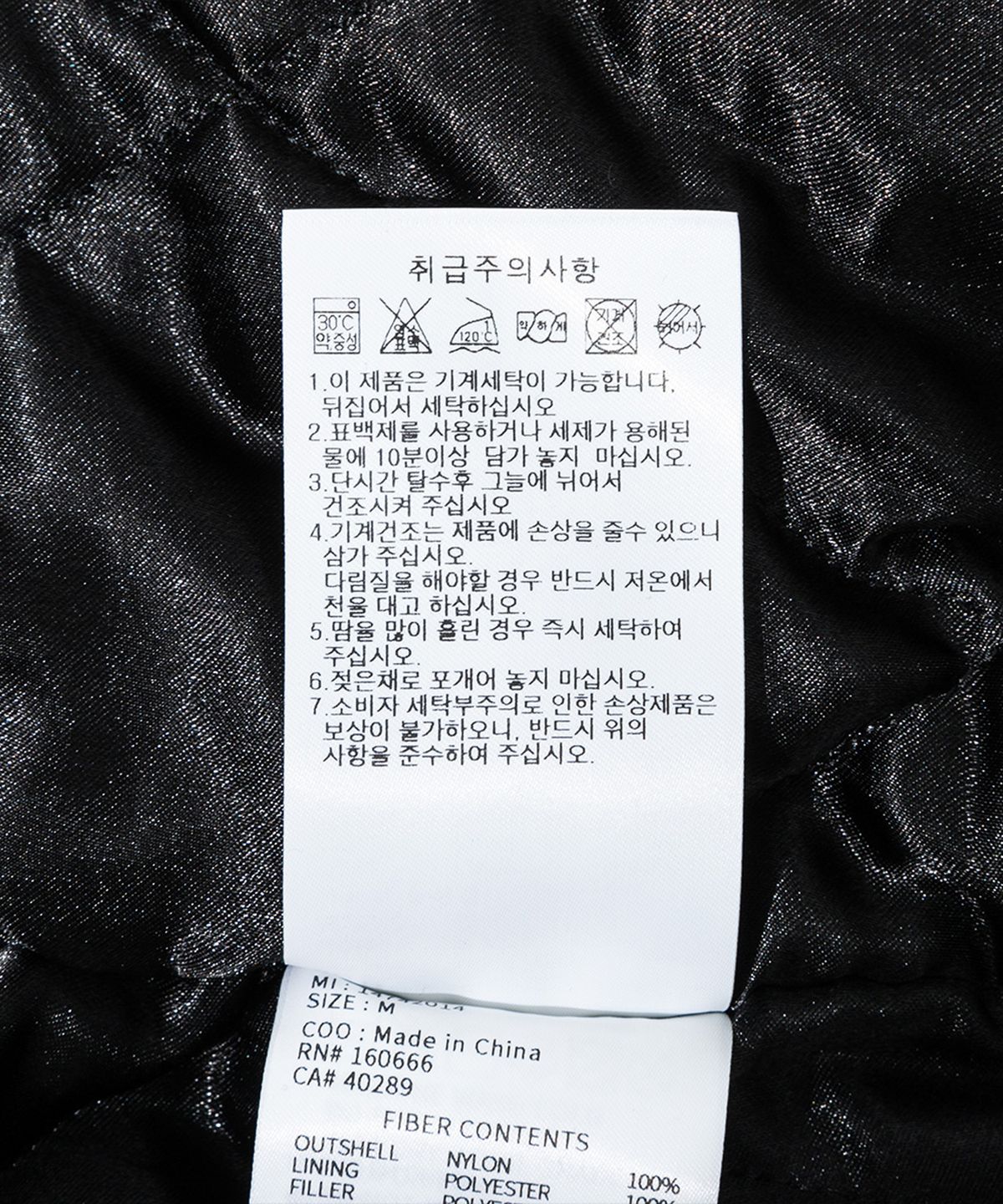 뉴에라(NEW ERA) MLB LA 다저스 월드시리즈 챔피언 재킷 블랙