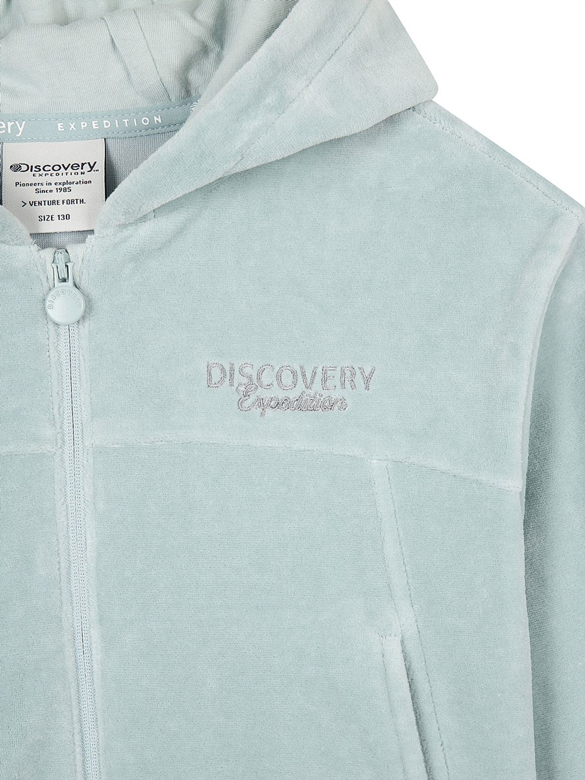 디스커버리 키즈(DISCOVERY KIDS) 여아 벨로아 후드 자켓 (EMERALD GREEN)