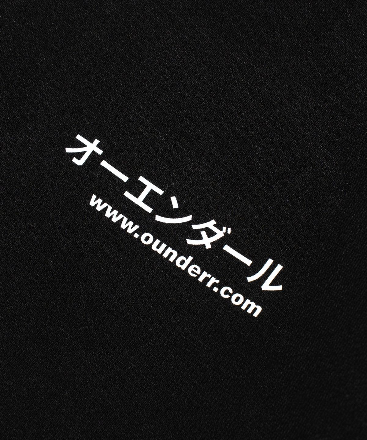 오언더알(OUNDERR) RIDING BIKE CAT 오버핏 후드 티셔츠 (블랙)