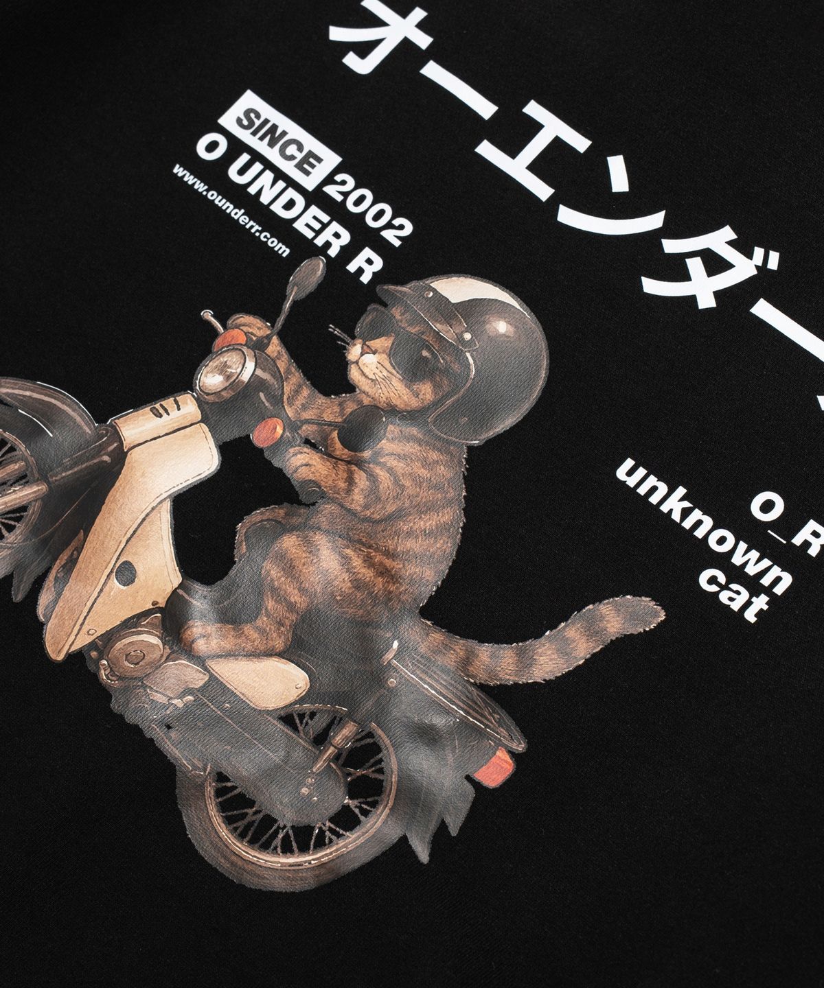 오언더알(OUNDERR) RIDING BIKE CAT 오버핏 후드 티셔츠 (블랙)
