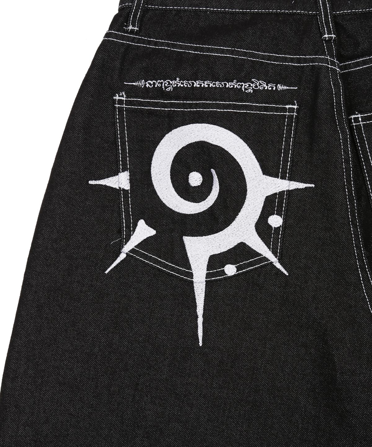 어니브(ANIV) SUN PATTERN STITCHED WIDE DENIM PANTS BLACK