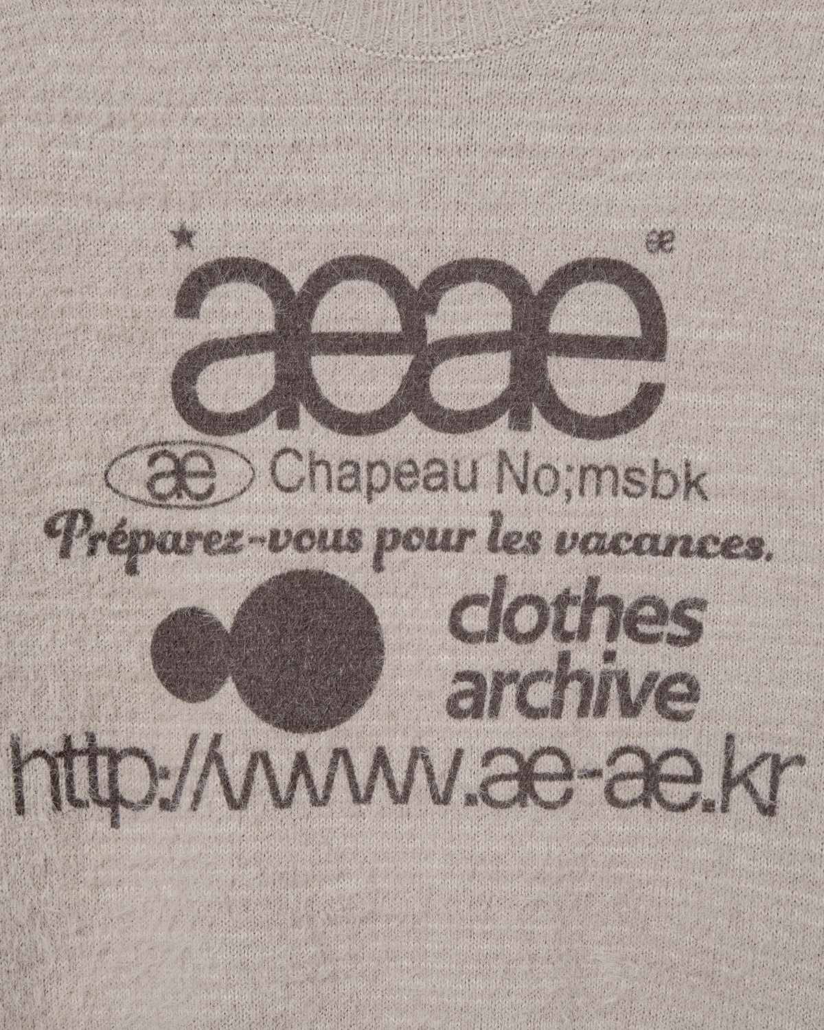 에이이에이이(AEAE) WEB LOGO KNIT PULLOVER [TAUPE]