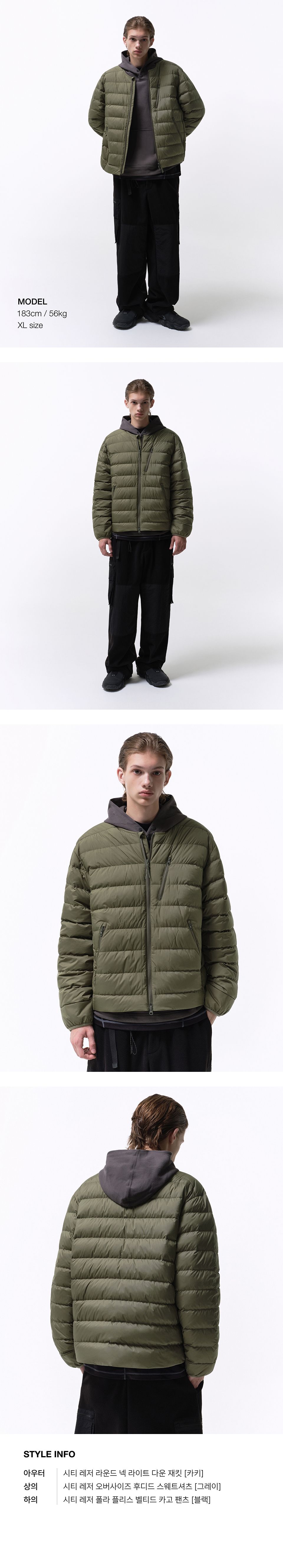 musinsa standard ライトダウン　カーキ　M MUSINSA公式 | MUSINSA STANDARD City Leisure Round Neck Light Down