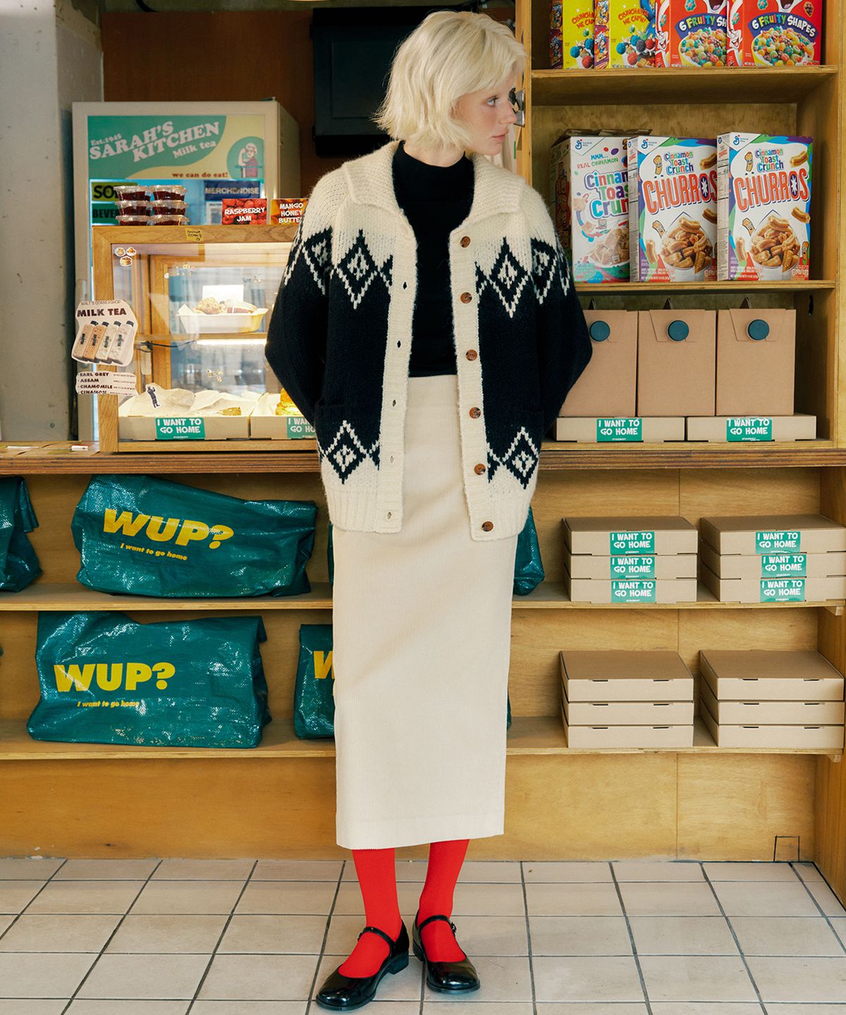 그린버터(GREENBUTTER) Corduroy Long Skirt (Cream)