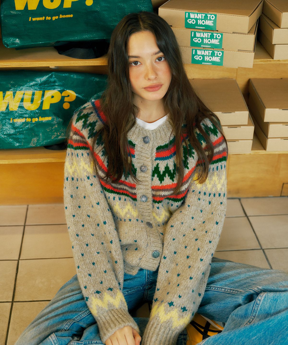 그린버터(GREENBUTTER) Poca Pocket Cardigan (Beige)