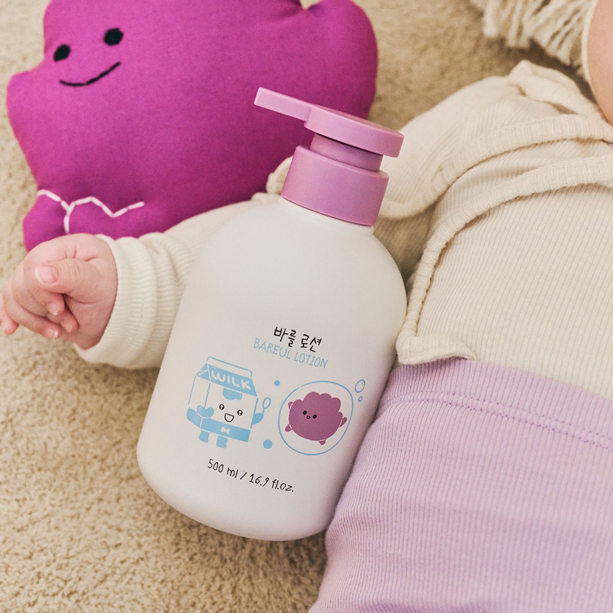 바를(BAREUL) 바를x브레드이발소 아기 로션 대용량 500ml 저자극 유아 신생아 올인원 베이비 바디로션