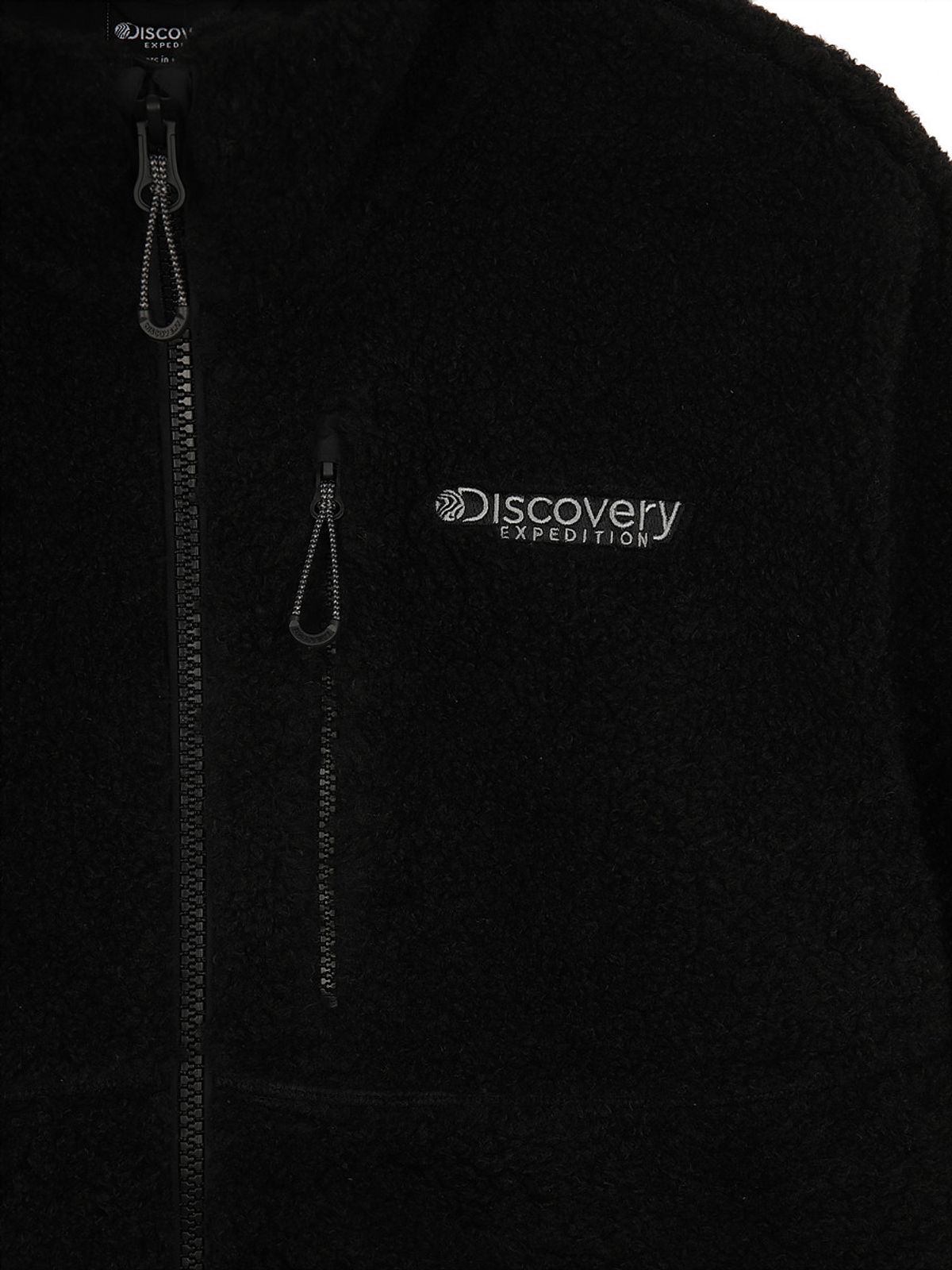 디스커버리 키즈(DISCOVERY KIDS) 스탠넥 플리스 자켓 (BLACK)