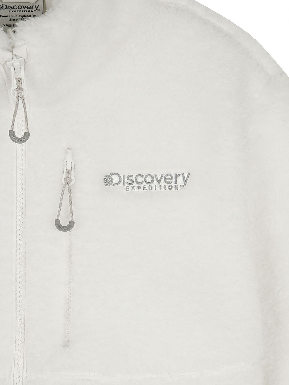 디스커버리 키즈(DISCOVERY KIDS) 스탠넥 플리스 자켓 (CREAM)