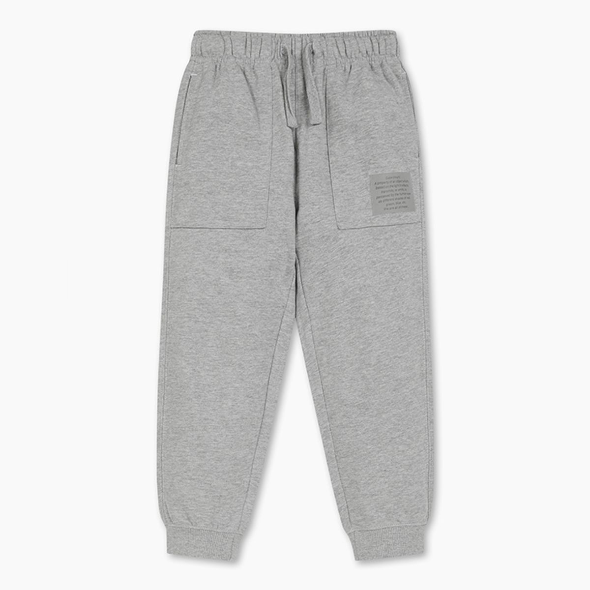 베네통키즈(BENETTONKIDS) 트레이닝 팬츠_3NBMCF06NMG