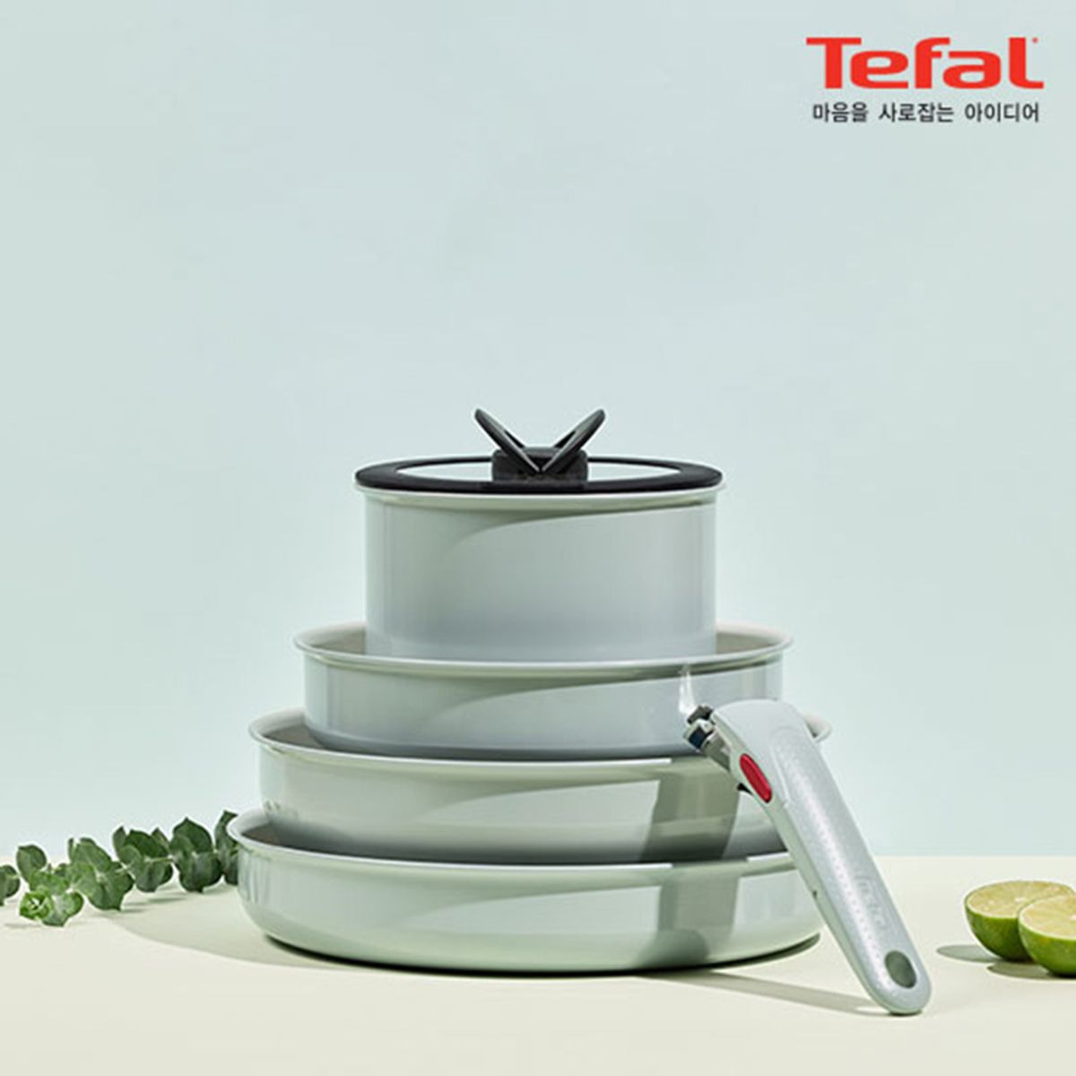 테팔(TEFAL) 매직핸즈 세레니티 유칼립투스 냄비/프라이팬 6P세트