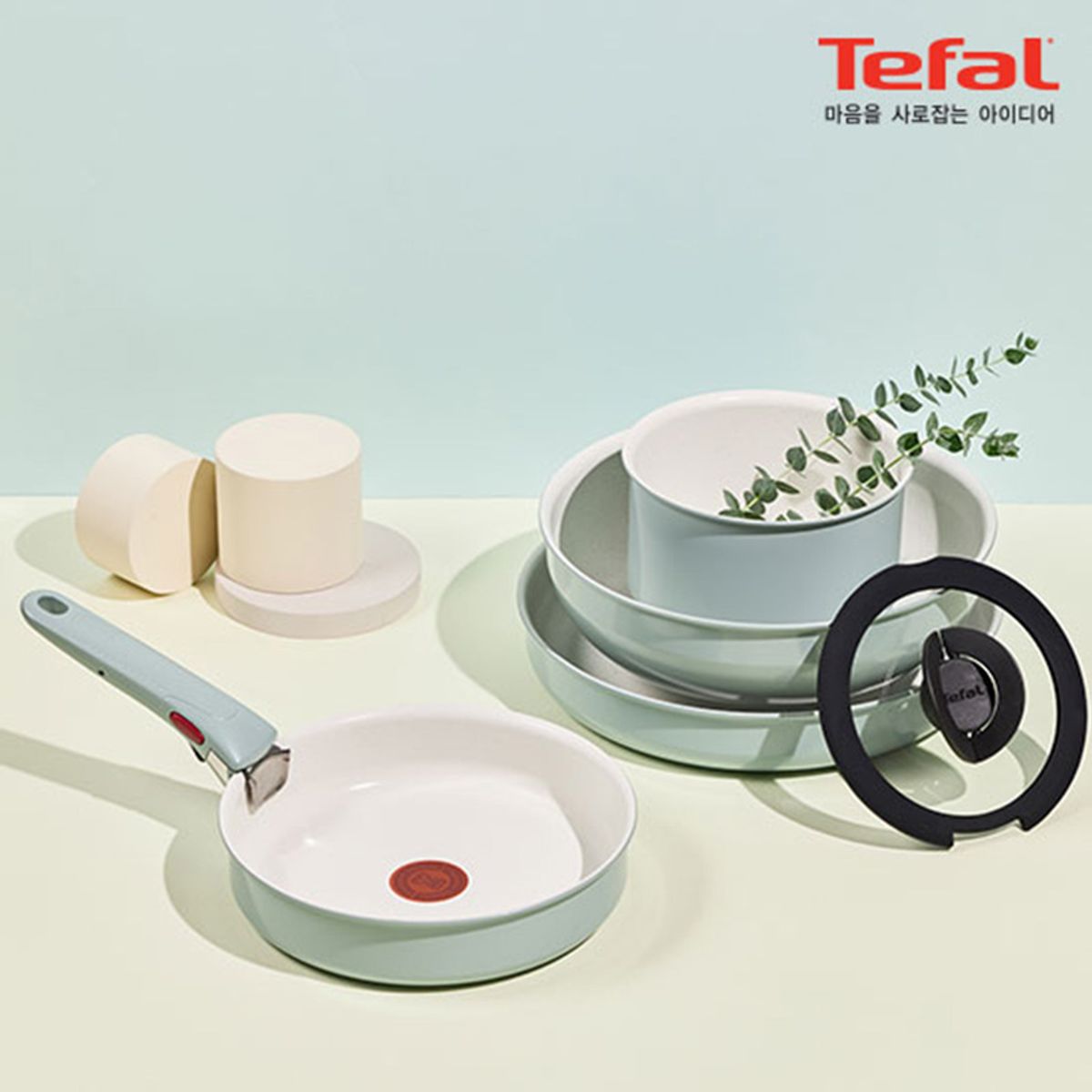테팔(TEFAL) 매직핸즈 세레니티 유칼립투스 냄비/프라이팬 6P세트